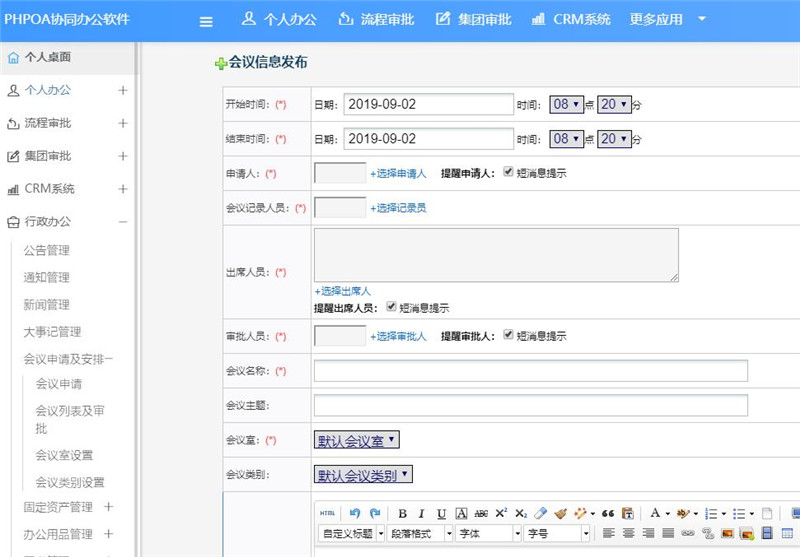 1567585417959832.jpg 1(2)_副本.jpg